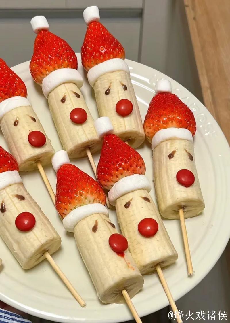 如何制作美味香蕉草莓视频教程 如何制作美味香蕉草莓视频教程