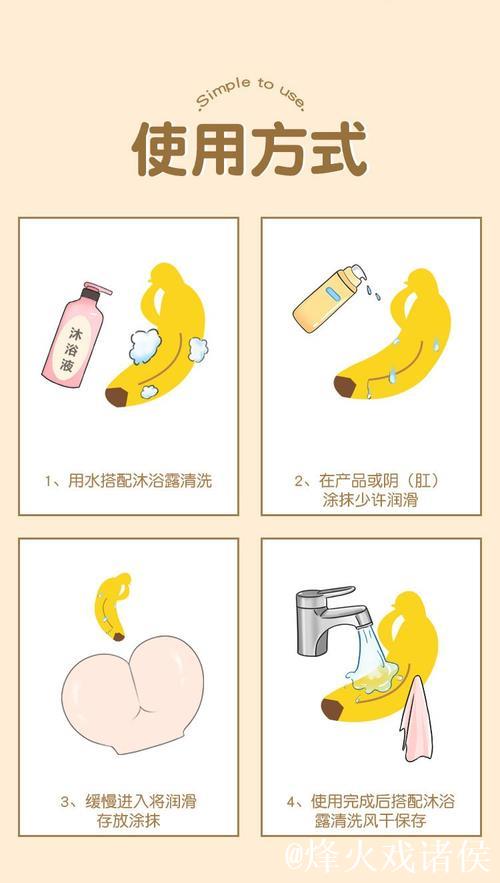 香蕉视频污:探索隐藏的魅力与乐趣 香蕉视频污:探索隐藏的魅力与乐趣